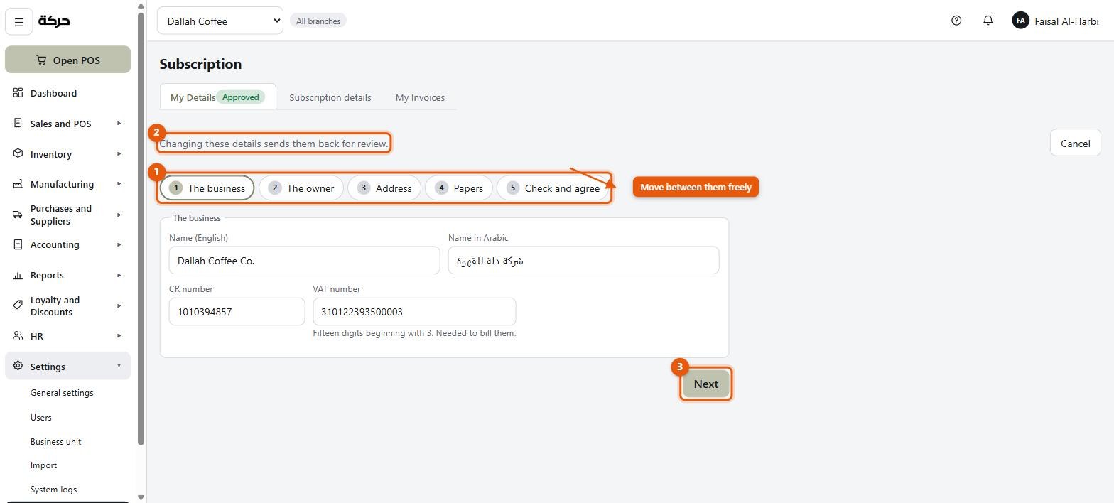 The My Details screen showing the five step tabs: The business, The owner, Address, Papers, Check and agree