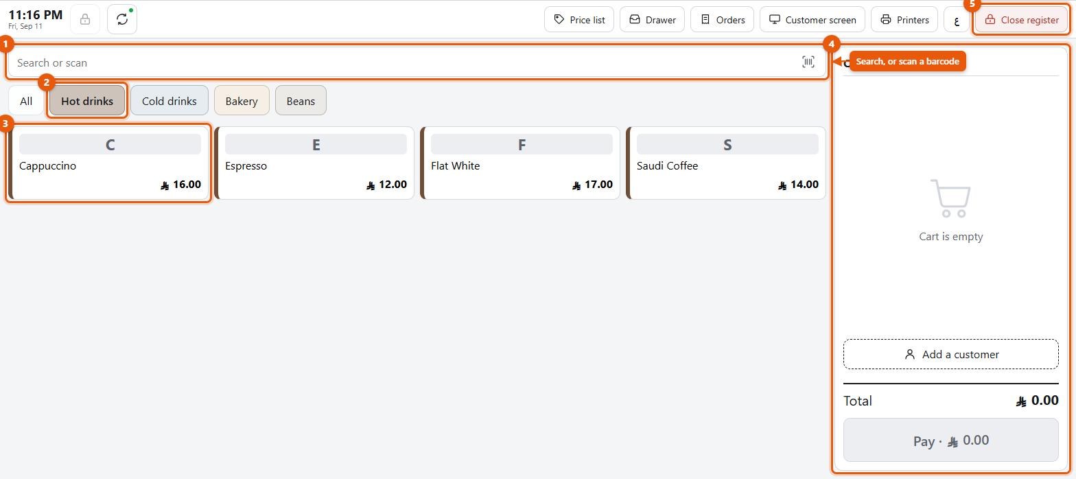 The till's selling screen with the product grid, cart, and the bar along the top marked