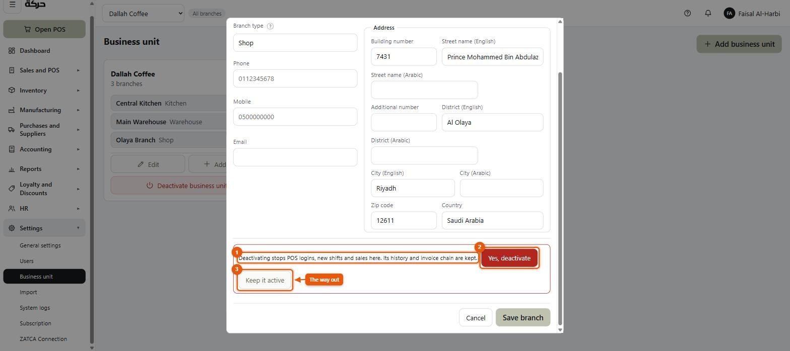 The deactivate confirmation, showing that the branch is kept rather than deleted