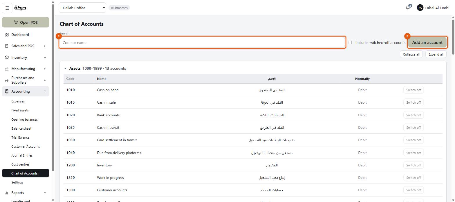 The chart of accounts with its groups collapsed, and the search box marked