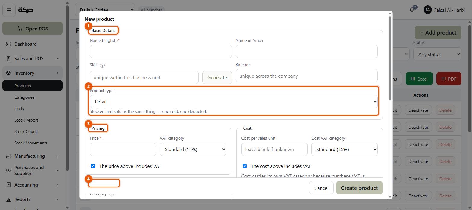 The new product form with Basic Details, the product type, and Pricing beside Cost