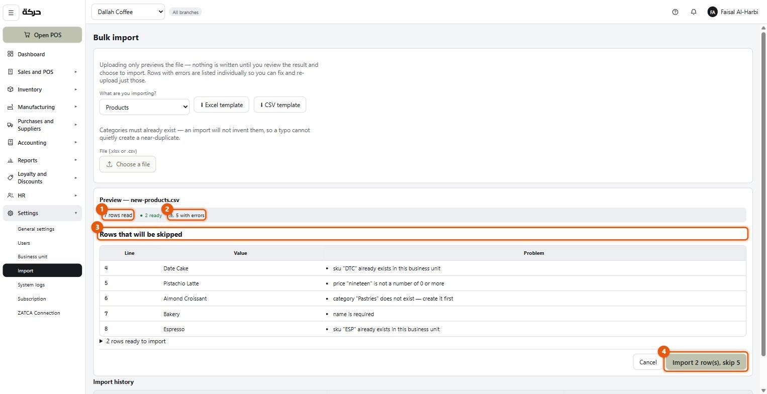 The import preview showing rows ready and the table of rows that will be skipped with their reasons