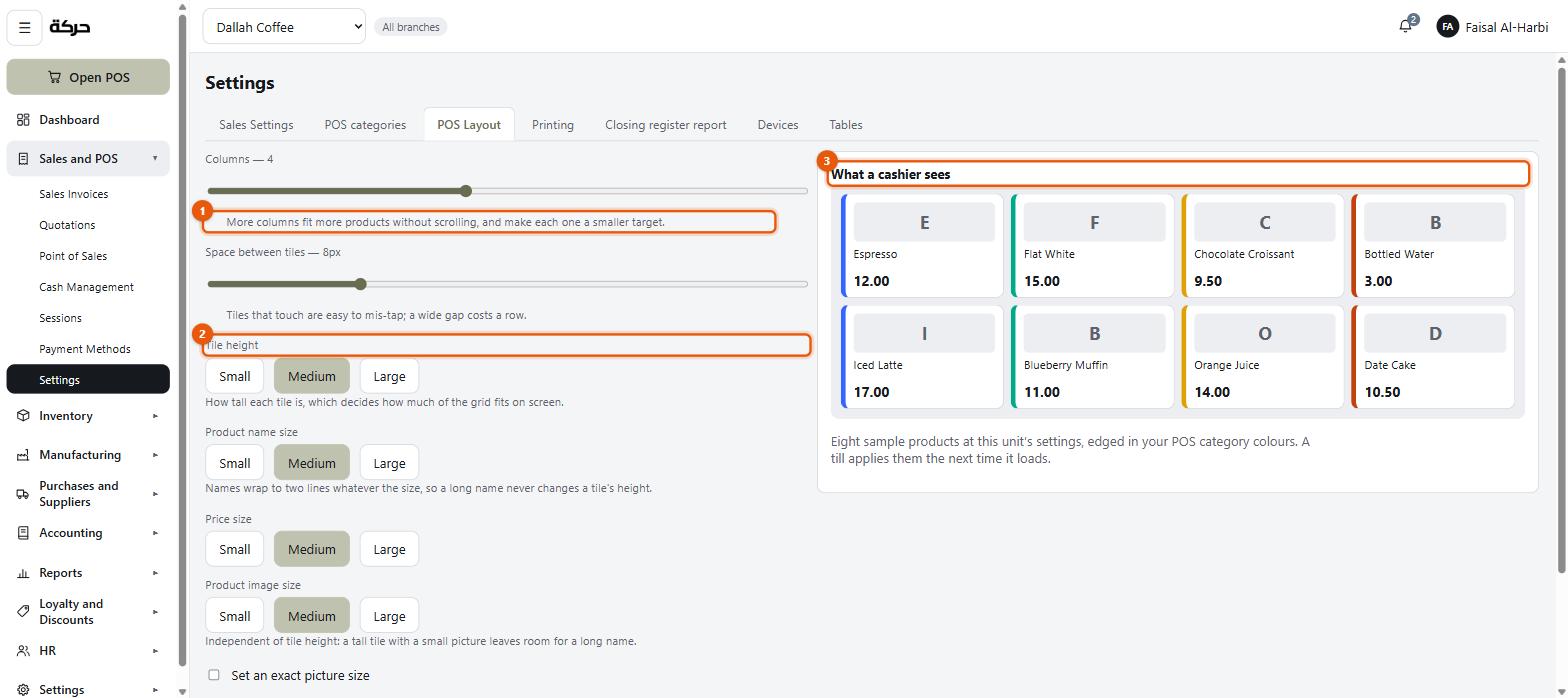 The layout screen with the sliders on the left and the live preview on the right