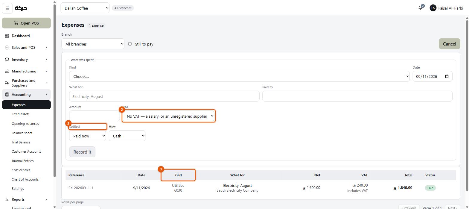 The expense form with what was spent, what for, and the VAT treatment marked