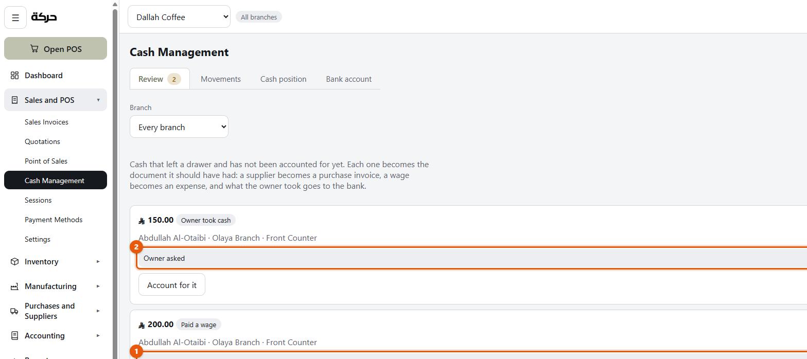 The review tab listing cash-outs waiting to be turned into documents