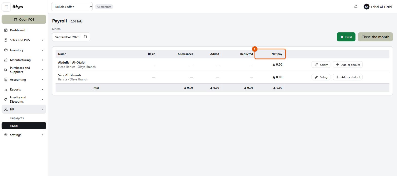 The employees list with the search, branch filter and the employed/left toggle marked