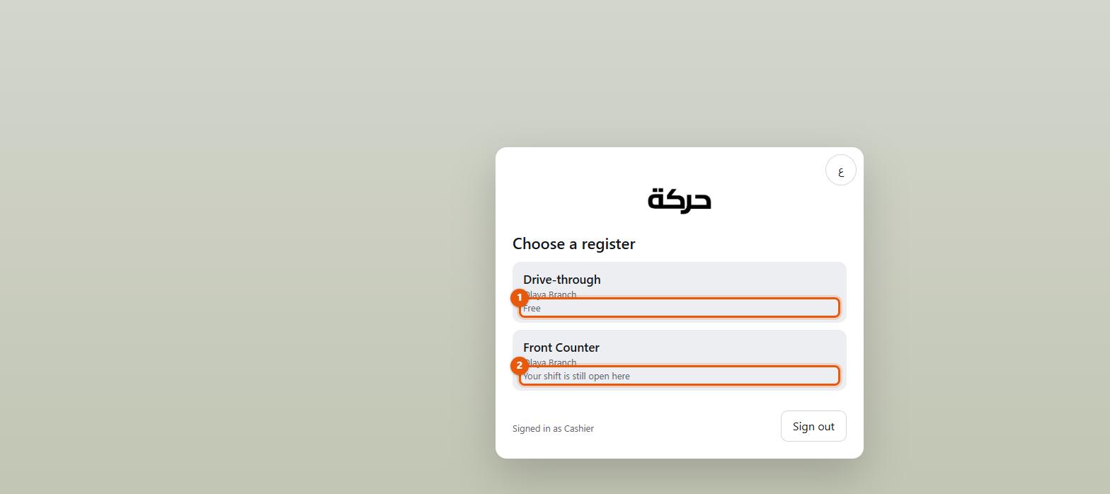 The Choose a register screen listing tills, with a free one, one in use since a time, and the take-over control marked