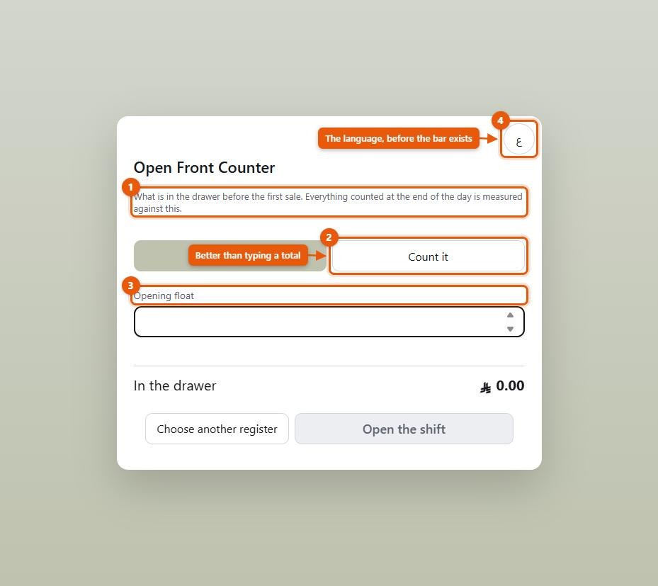 The open shift screen with the denomination counter and the total