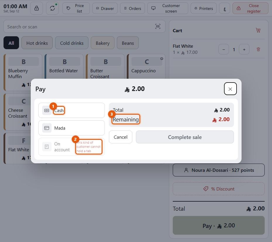 The payment screen with the method buttons, the split rows and the remaining figure marked